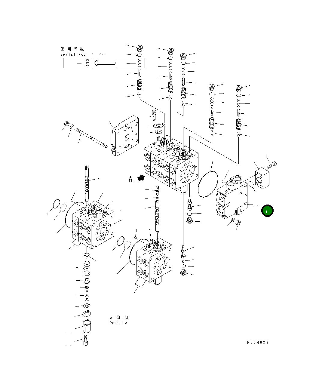 Управляющий клапан 723-15-11600 Komatsu