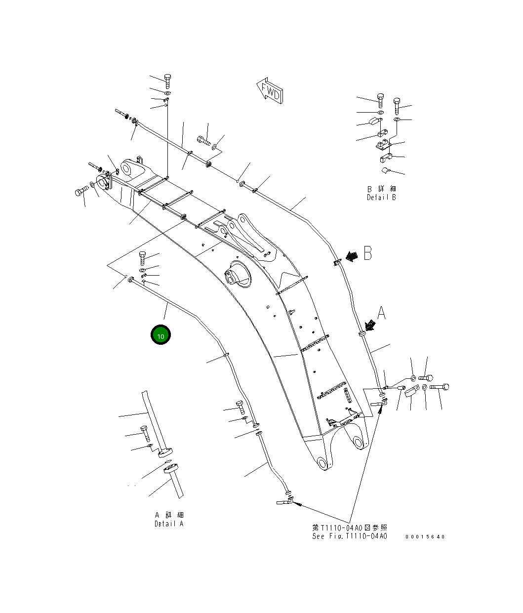 Трубка 209-62-78521 Komatsu