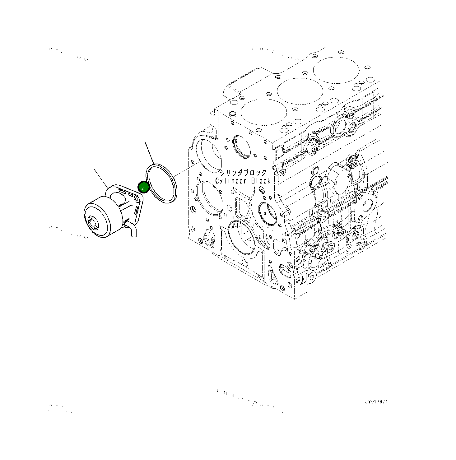 Уплотнение 6736611520 Komatsu