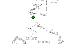 Трубка 208-977-6140 Komatsu