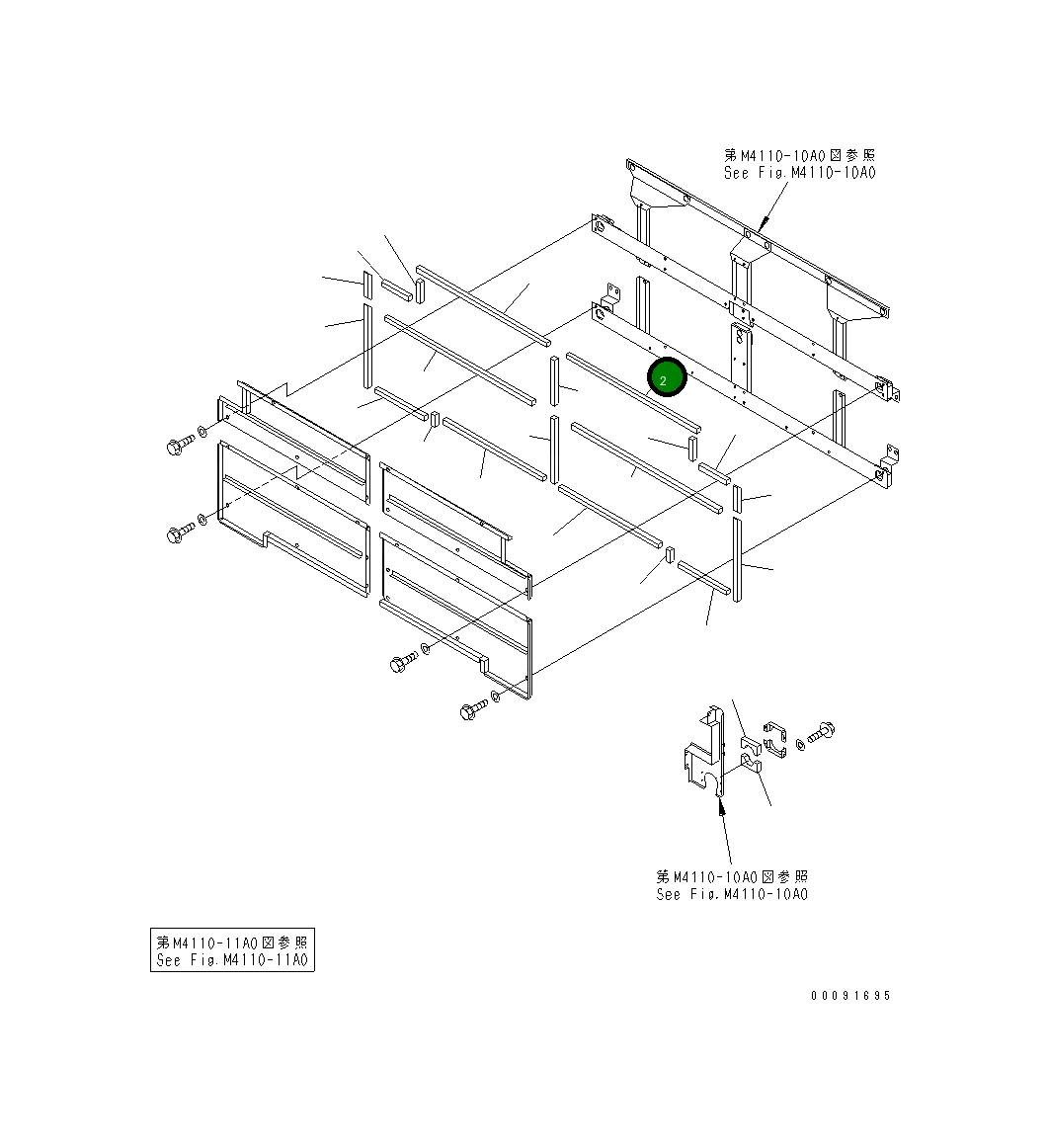 Уплотнение 42C-54-13820 Komatsu