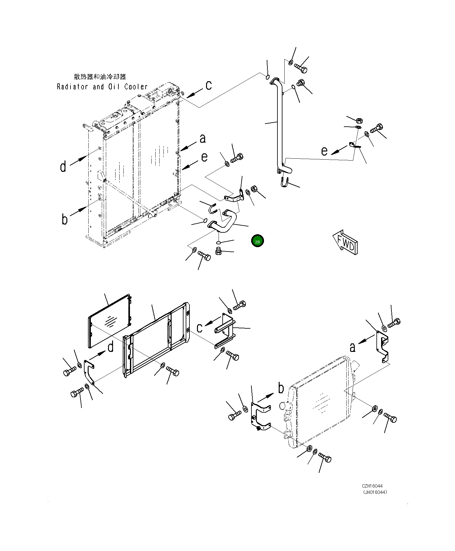 Трубка 208-03-77491 Komatsu