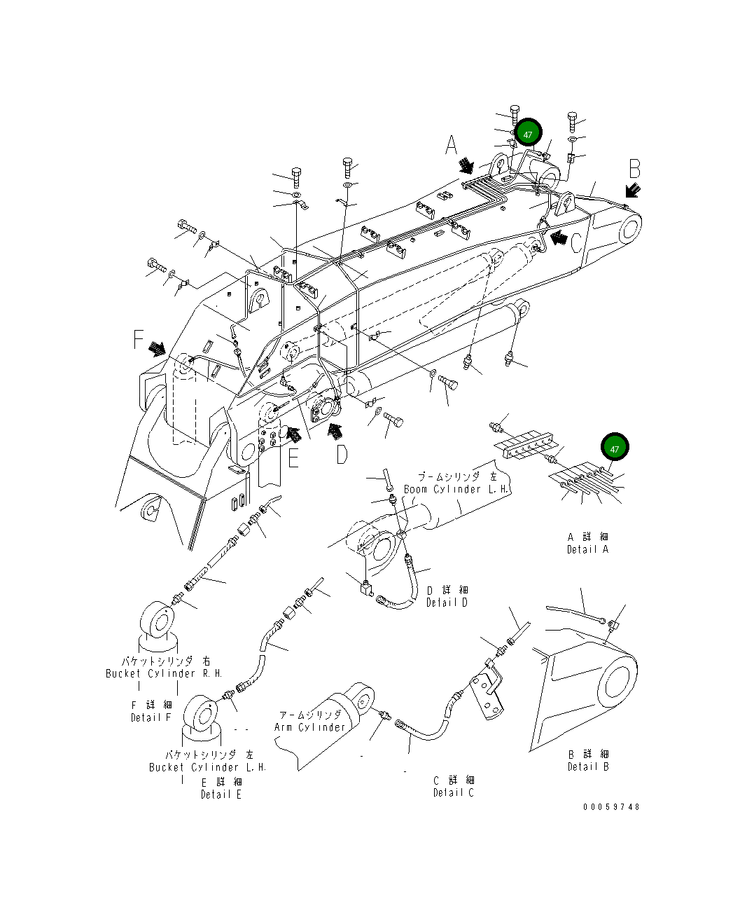 Трубка 209-72-41280 Komatsu