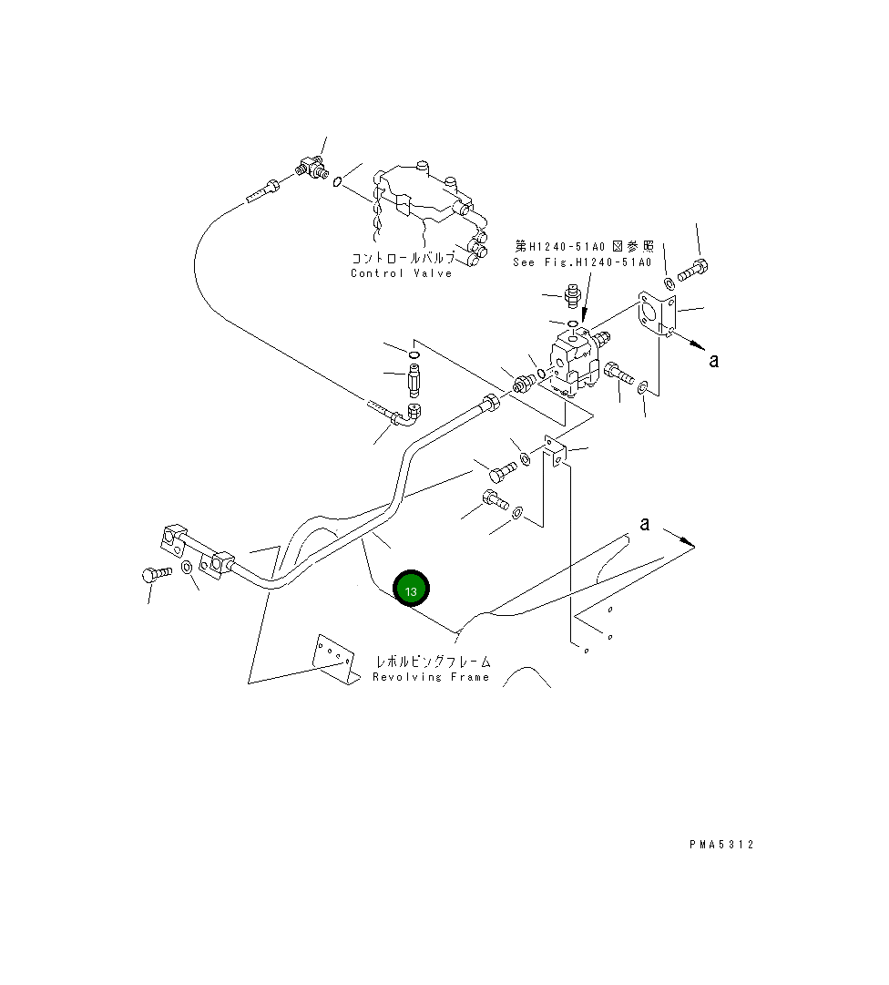 Трубка 203-62-61151 Komatsu