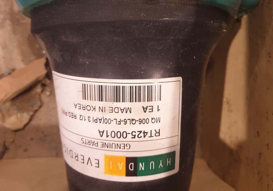 Буровой мотолок RT425-0001A