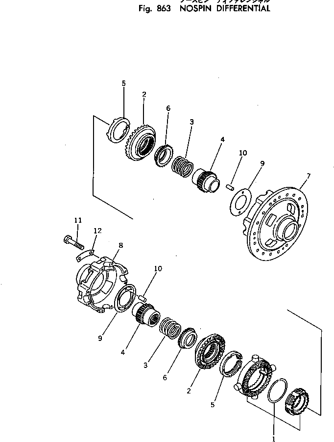 Шестерня 568-81-22511 Komatsu