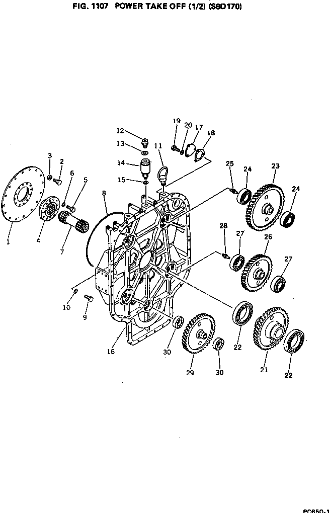 Шестерня 209-38-21111 Komatsu