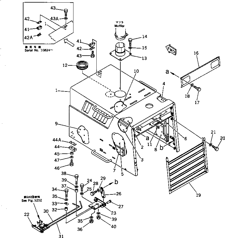 Шестерня 423-22-12420 Komatsu