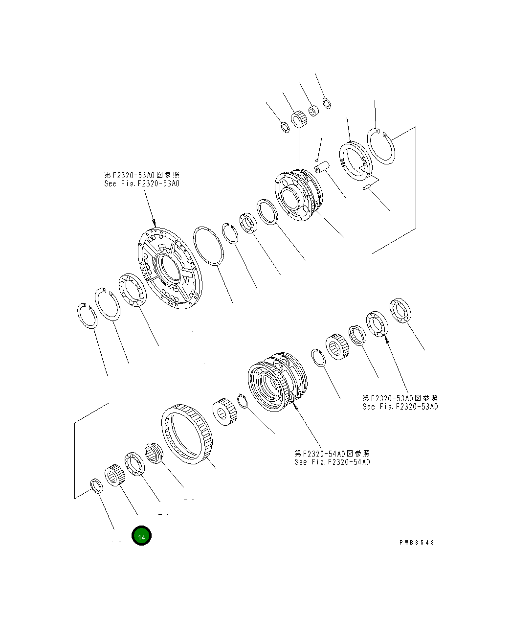 Шестерня 195-15-42244 Komatsu