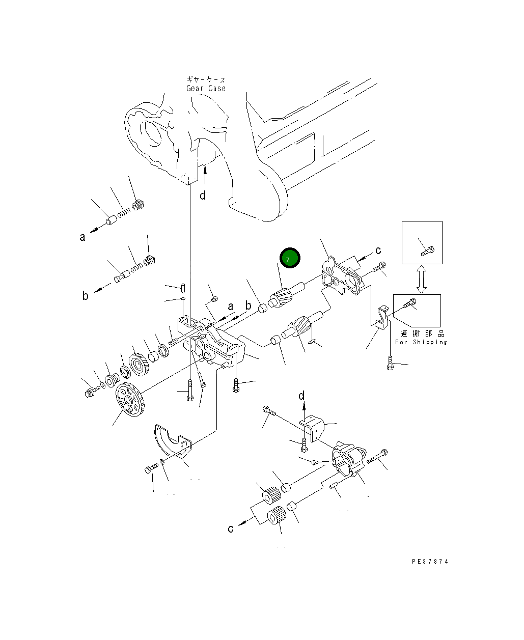 Шестерня 6165-51-1270 Komatsu
