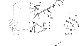 Шланг 02750-23345 Komatsu