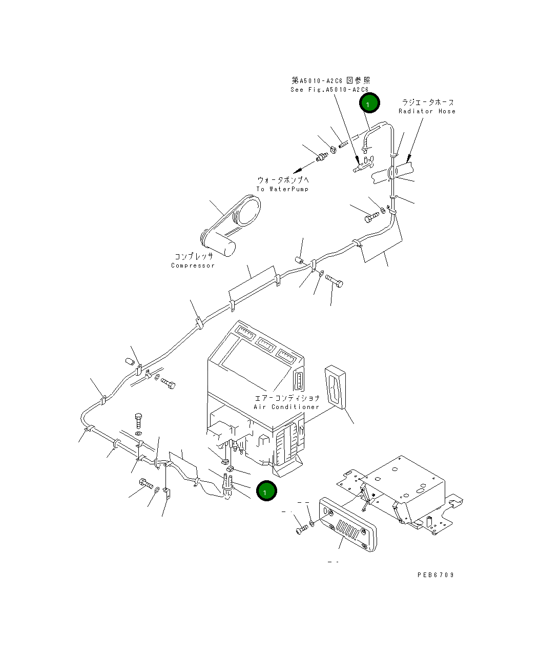 Шланг 09483-00456 Komatsu