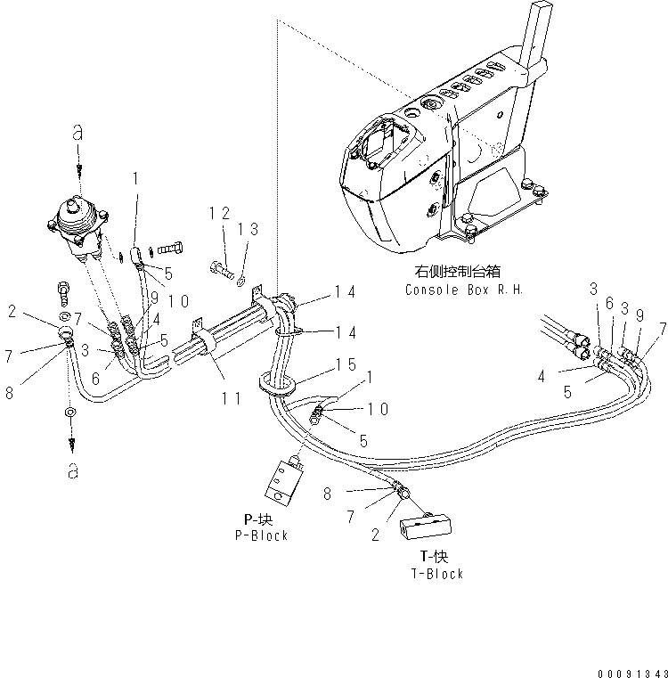 Шланг 201-62-83261 Komatsu