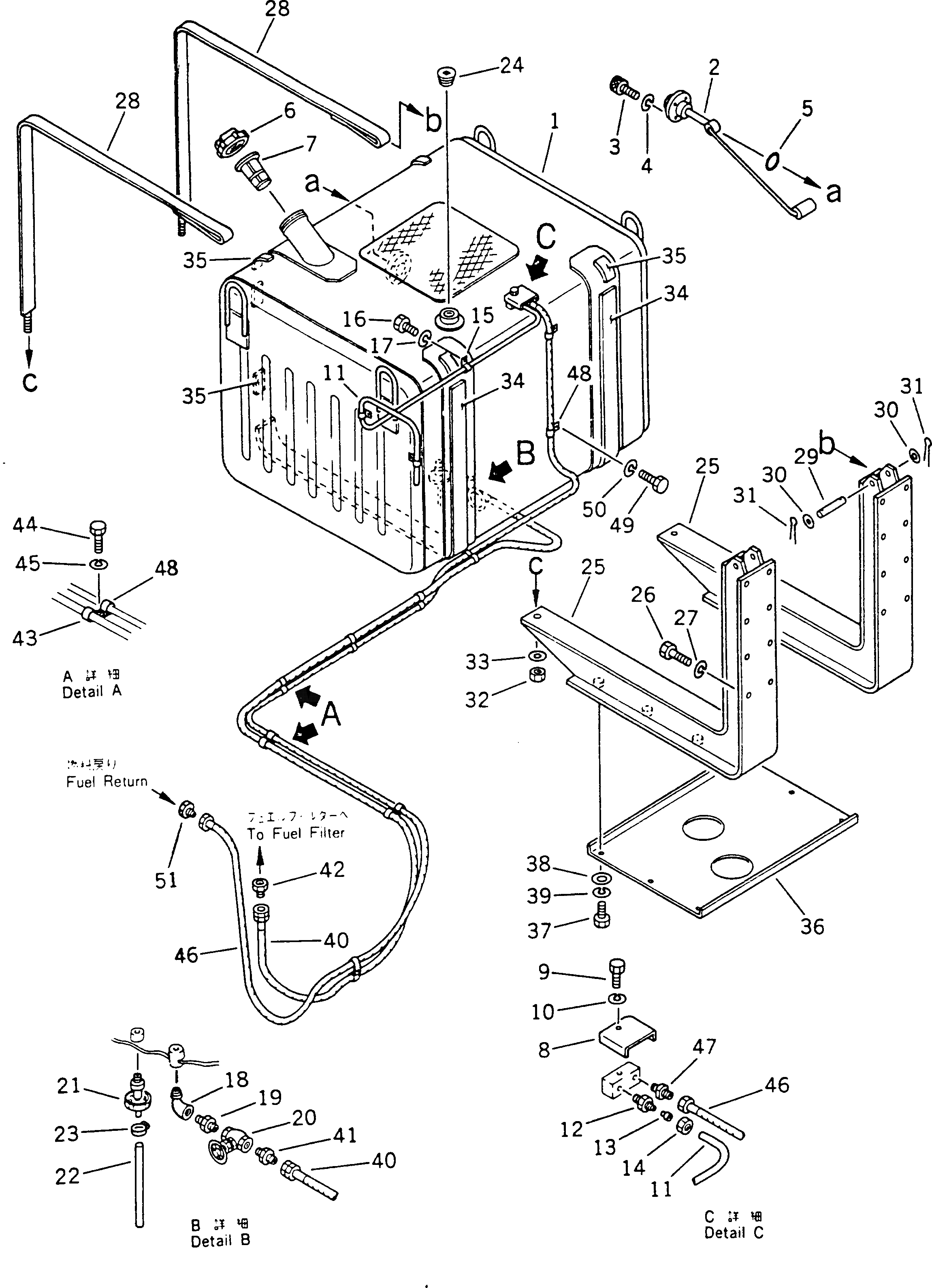 Шланг 07102-20640 Komatsu