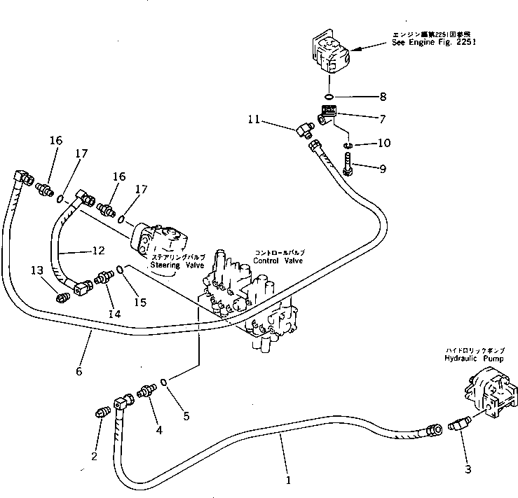 Шланг 20L-62-12152 Komatsu