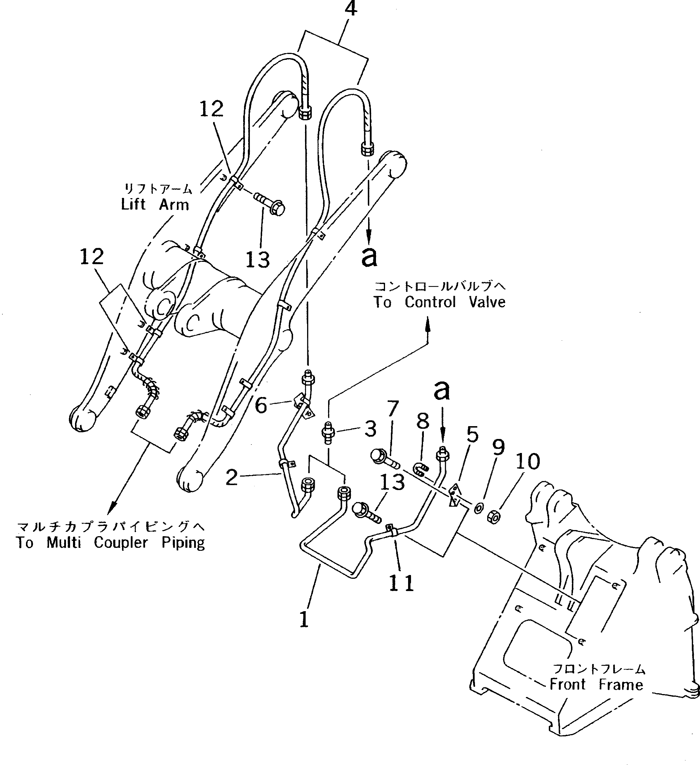 Шланг 419-879-2170 Komatsu
