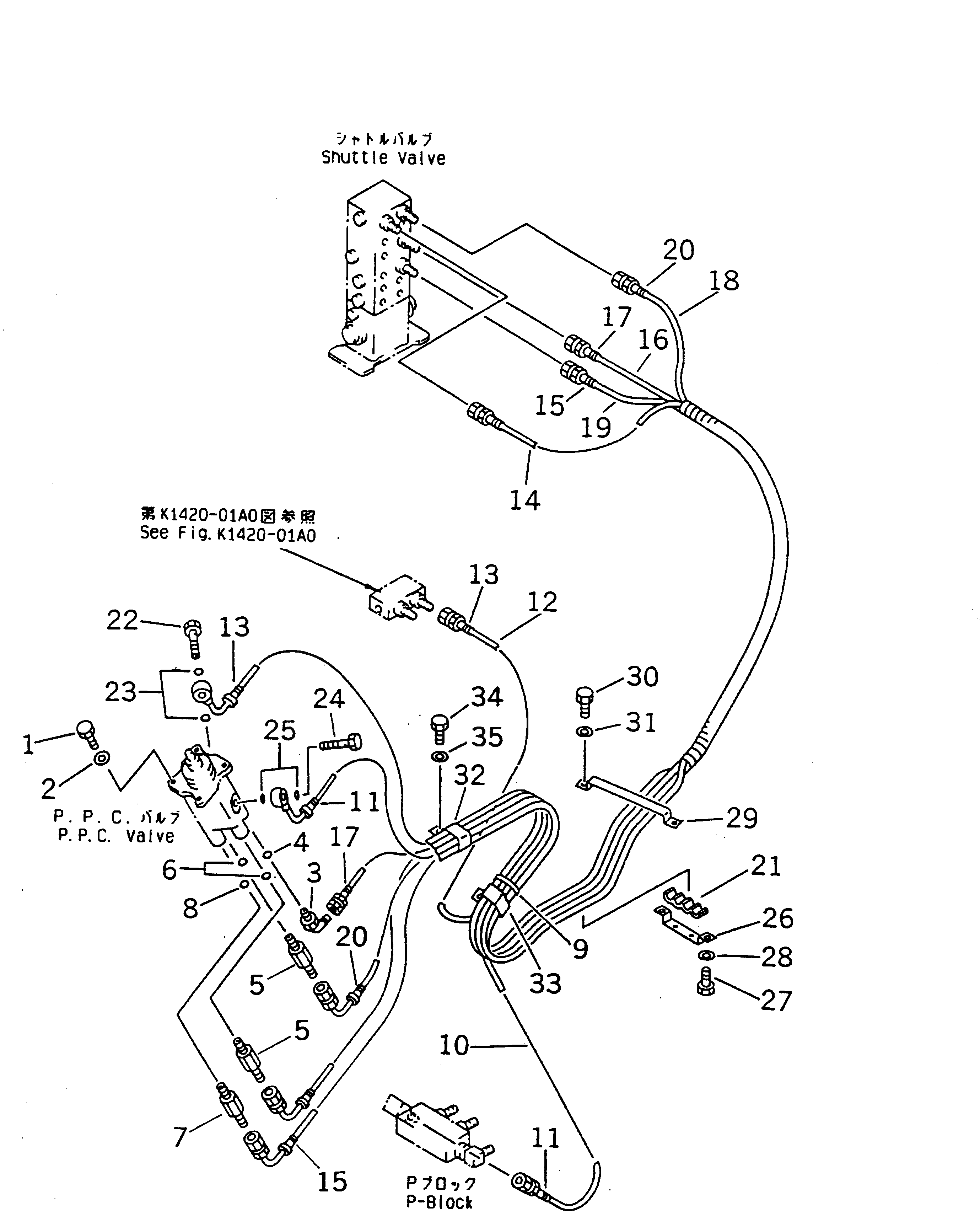 Шланг 20Y-62-K1790 Komatsu