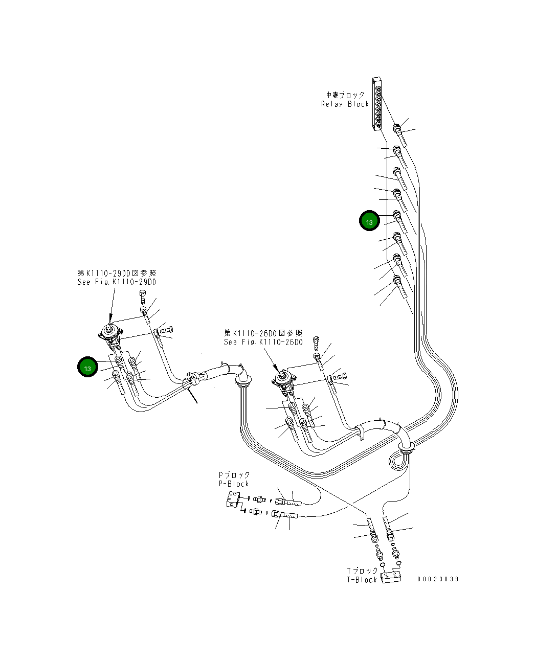Шланг 20Y-62-85850 Komatsu