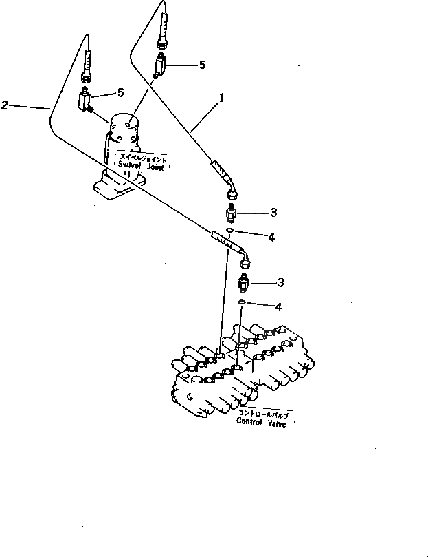 Шланг 20M-62-72410 Komatsu