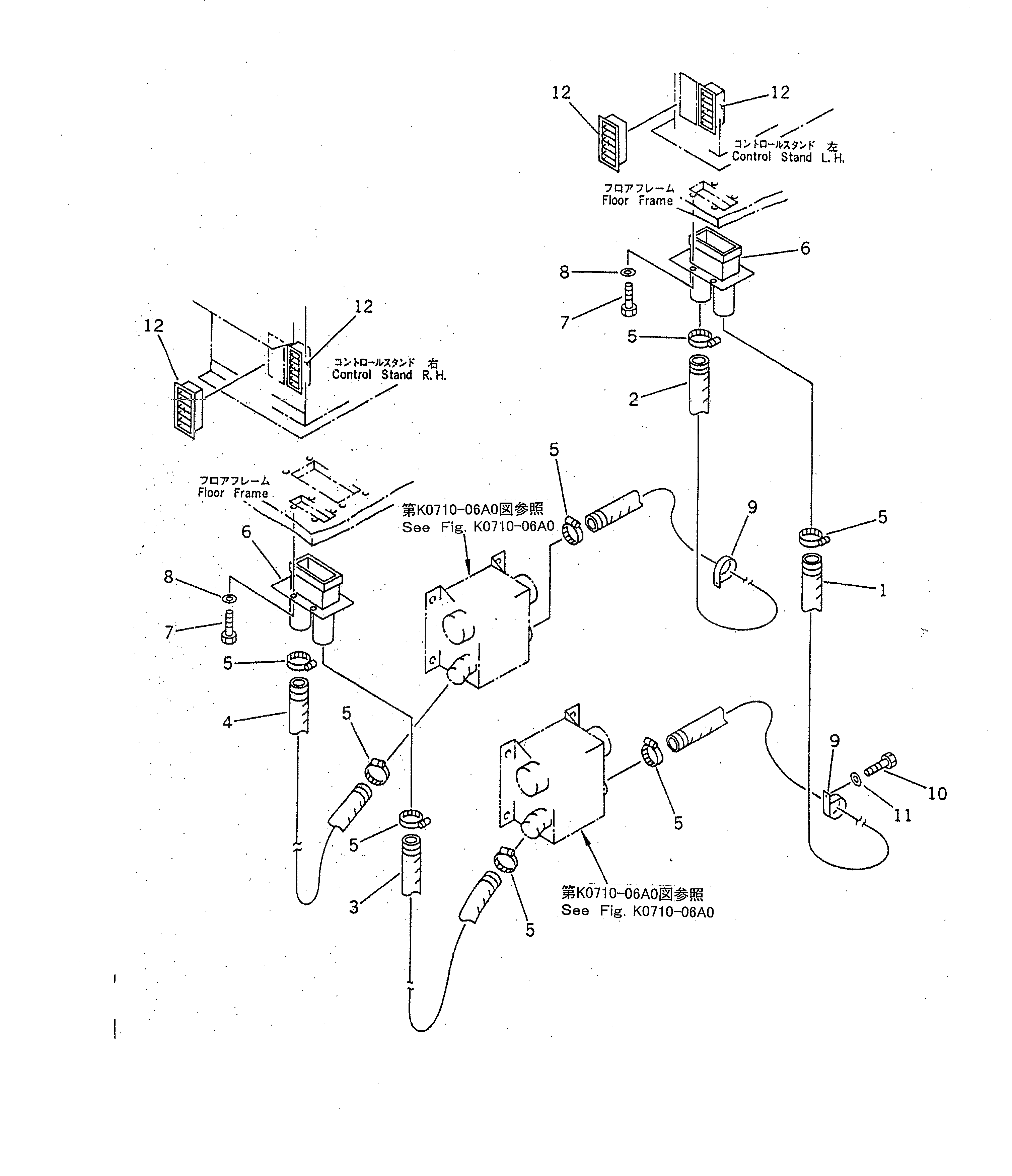 Шланг 21T-979-7350 Komatsu