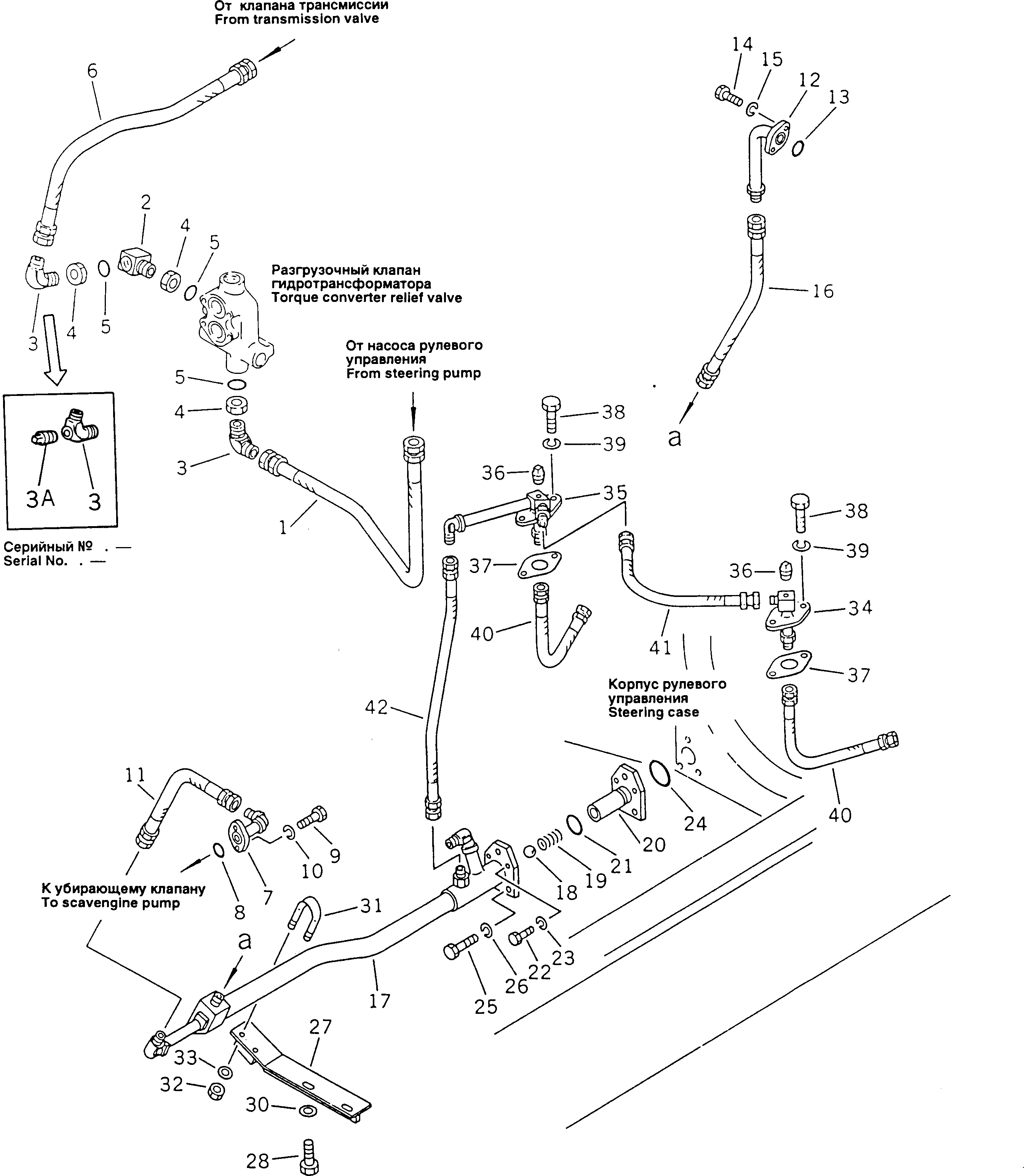 Шланг 195-49-13220 Komatsu