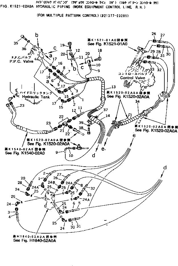Шланг 20T-62-76320 Komatsu