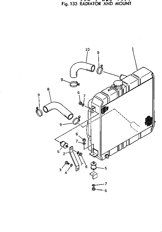 Шланг 258-20-14341 Komatsu