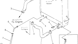 Шланг 23A-03-11372 Komatsu
