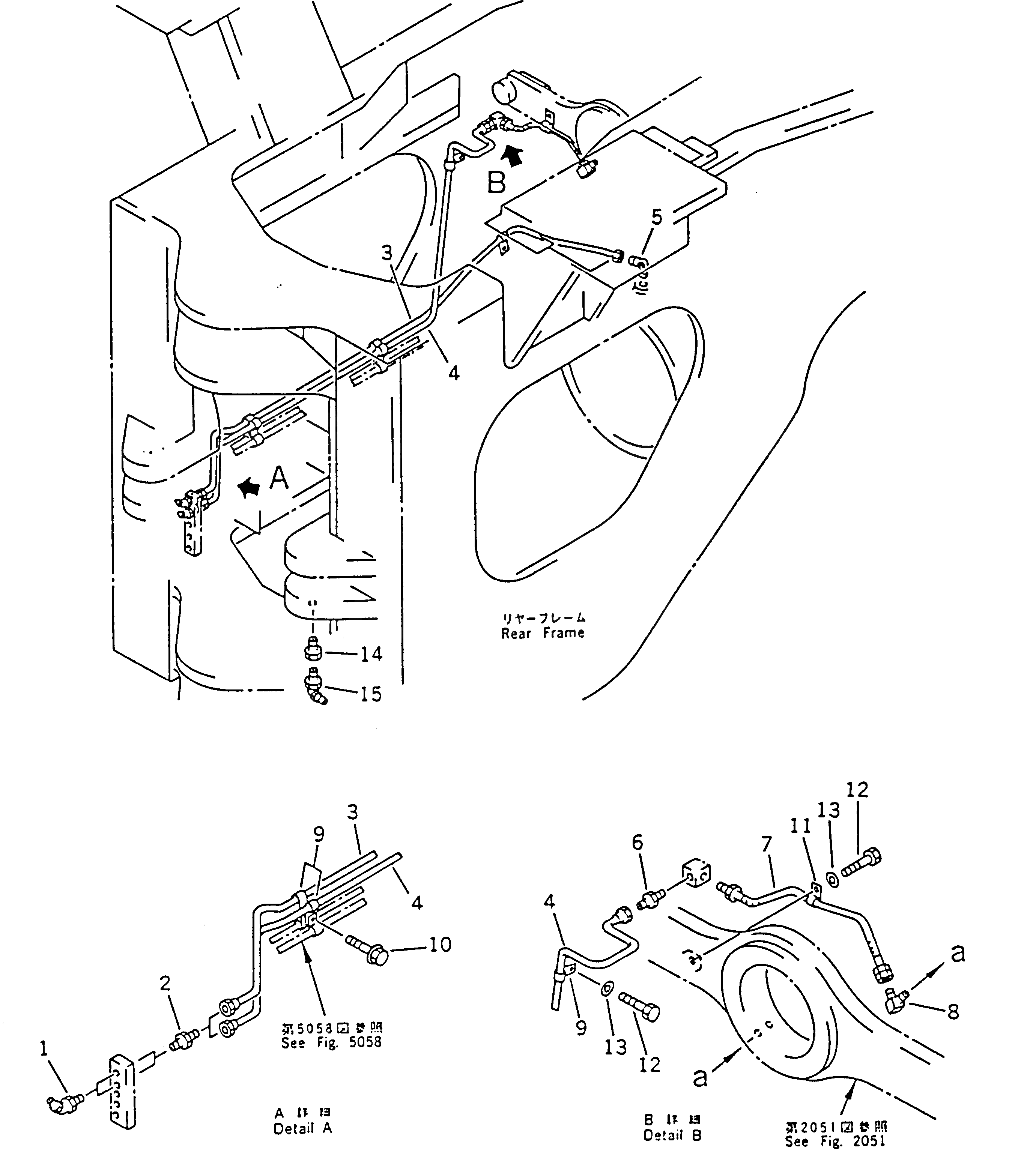 Шланг 428-46-16130 Komatsu