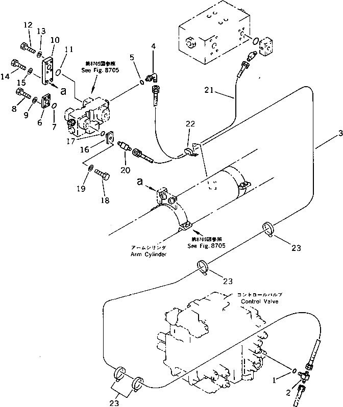 Шланг 07102-20298 Komatsu