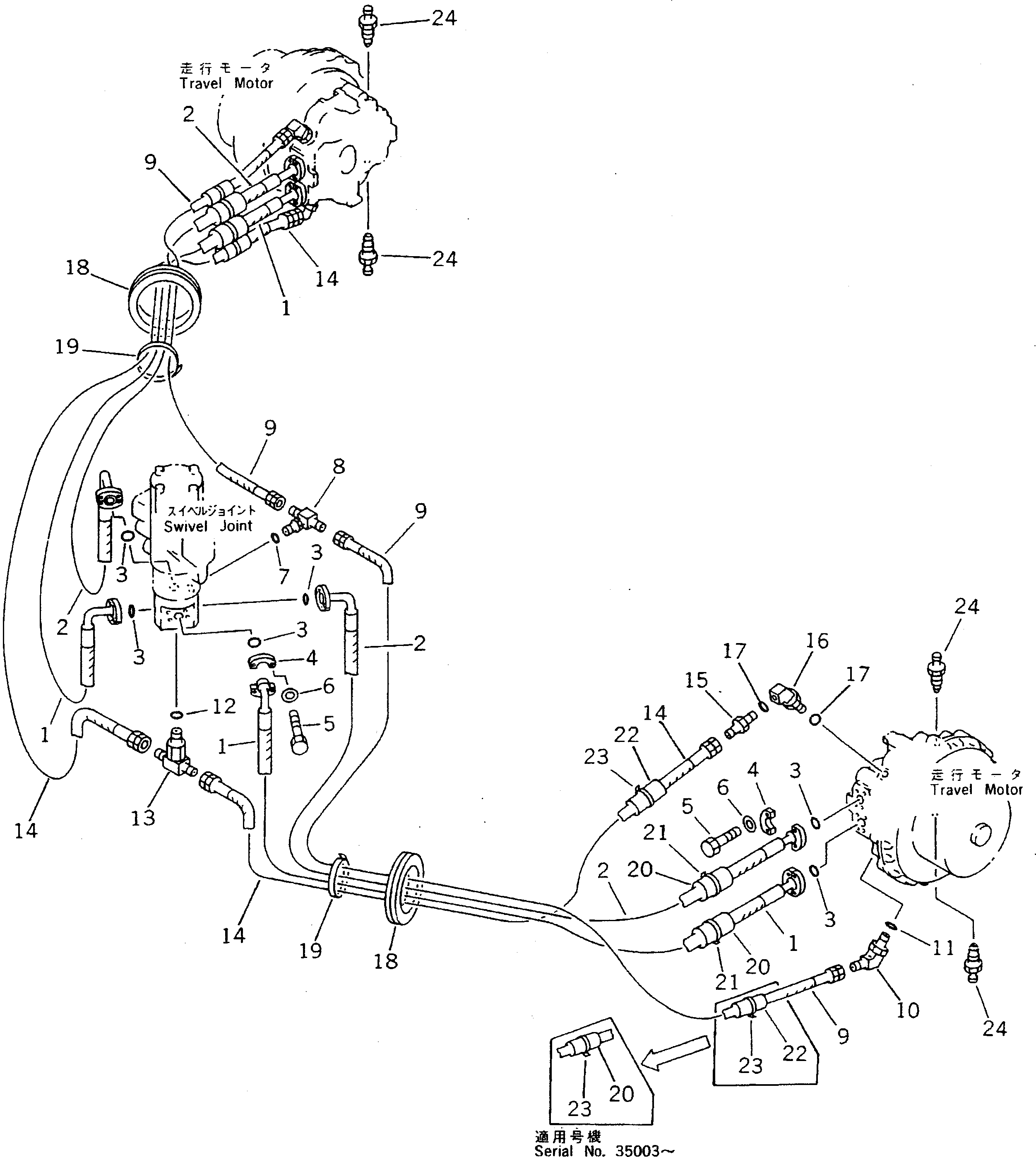 Шланг 206-62-53160 Komatsu