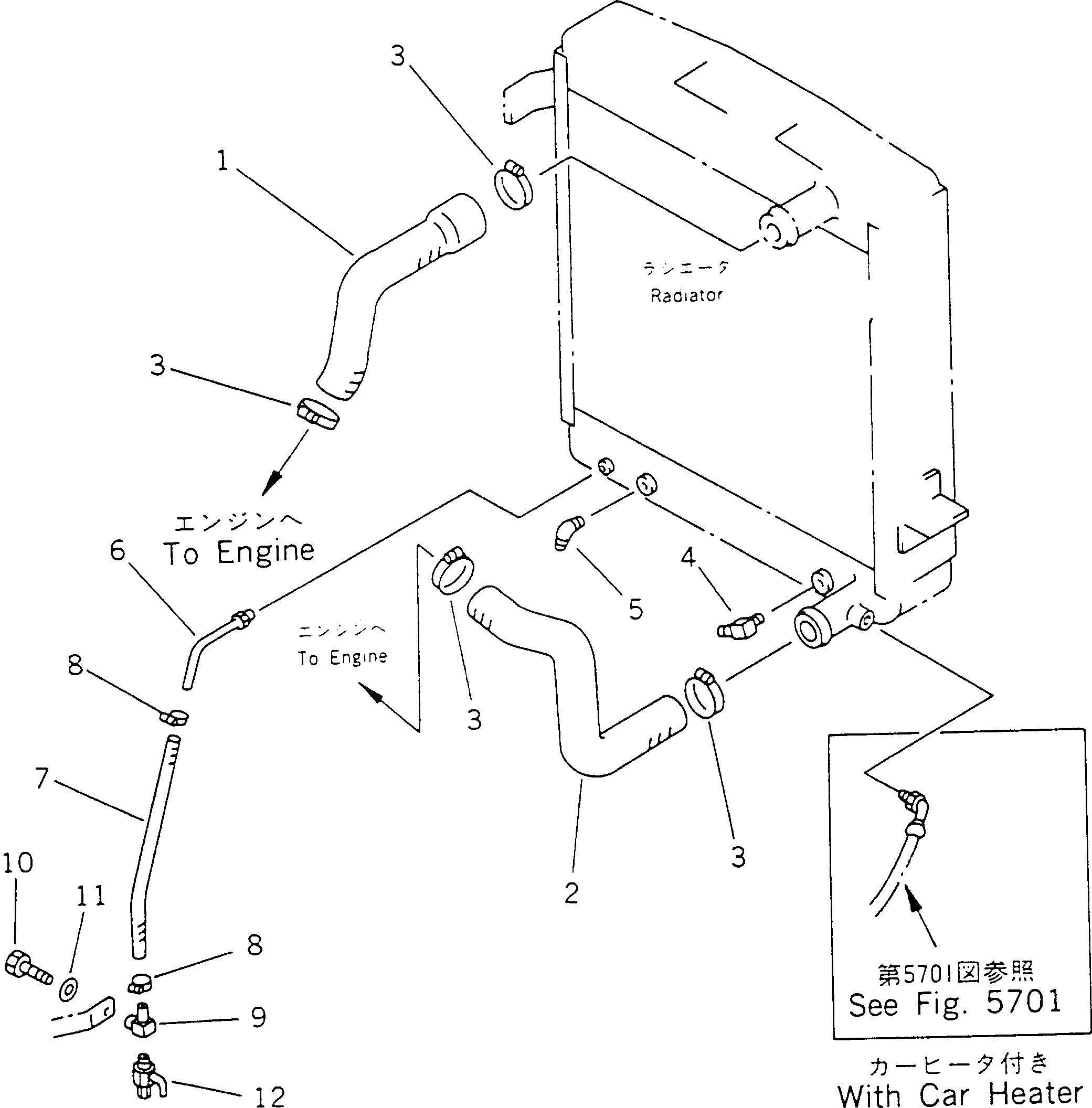 Шланг 23A-03-11372 Komatsu