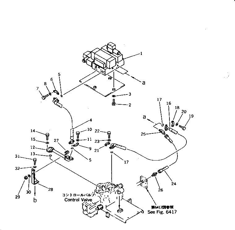 Шланг 41E-62-13771 Komatsu