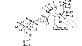 Шланг 195-Z11-4751 Komatsu