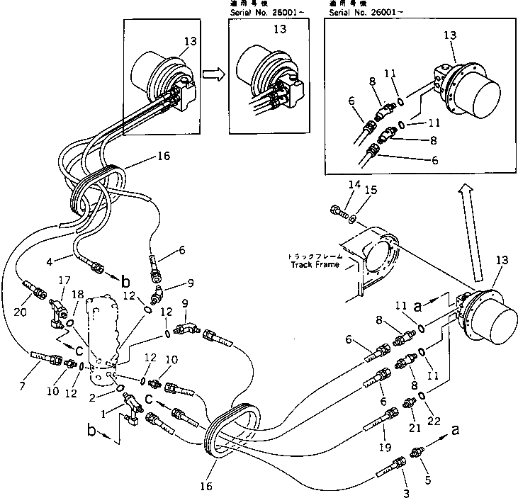 Шланг 20S-62-32130 Komatsu