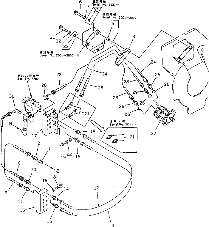 Шланг 267-97-50426 Komatsu