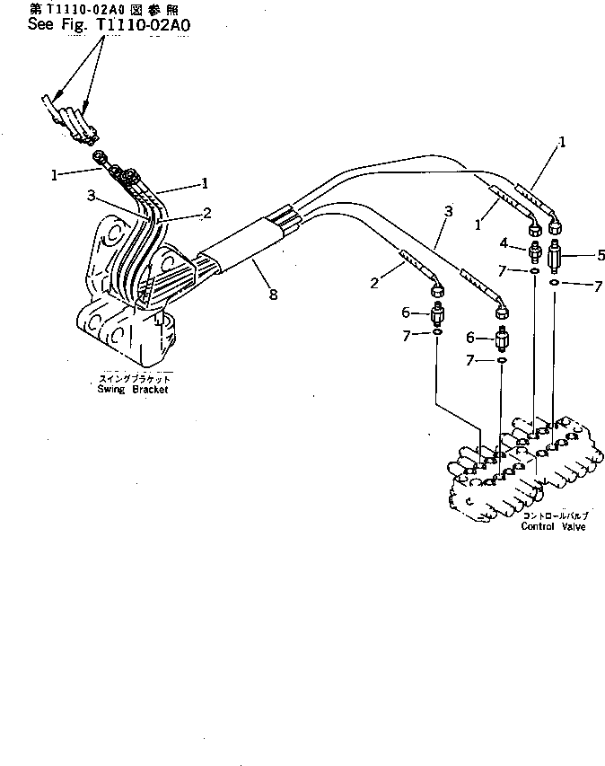 Шланг \9\\9\20M-62-72390 Komatsu