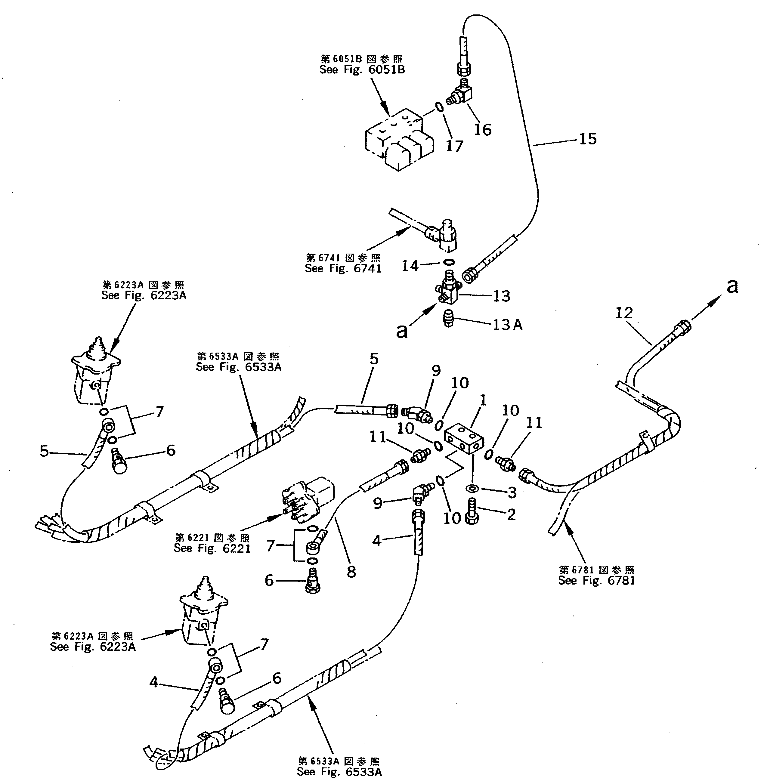 Шланг 20Y-62-17571 Komatsu