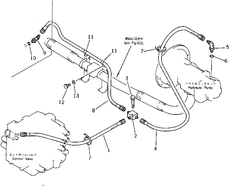 Шланг 07102-20516 Komatsu