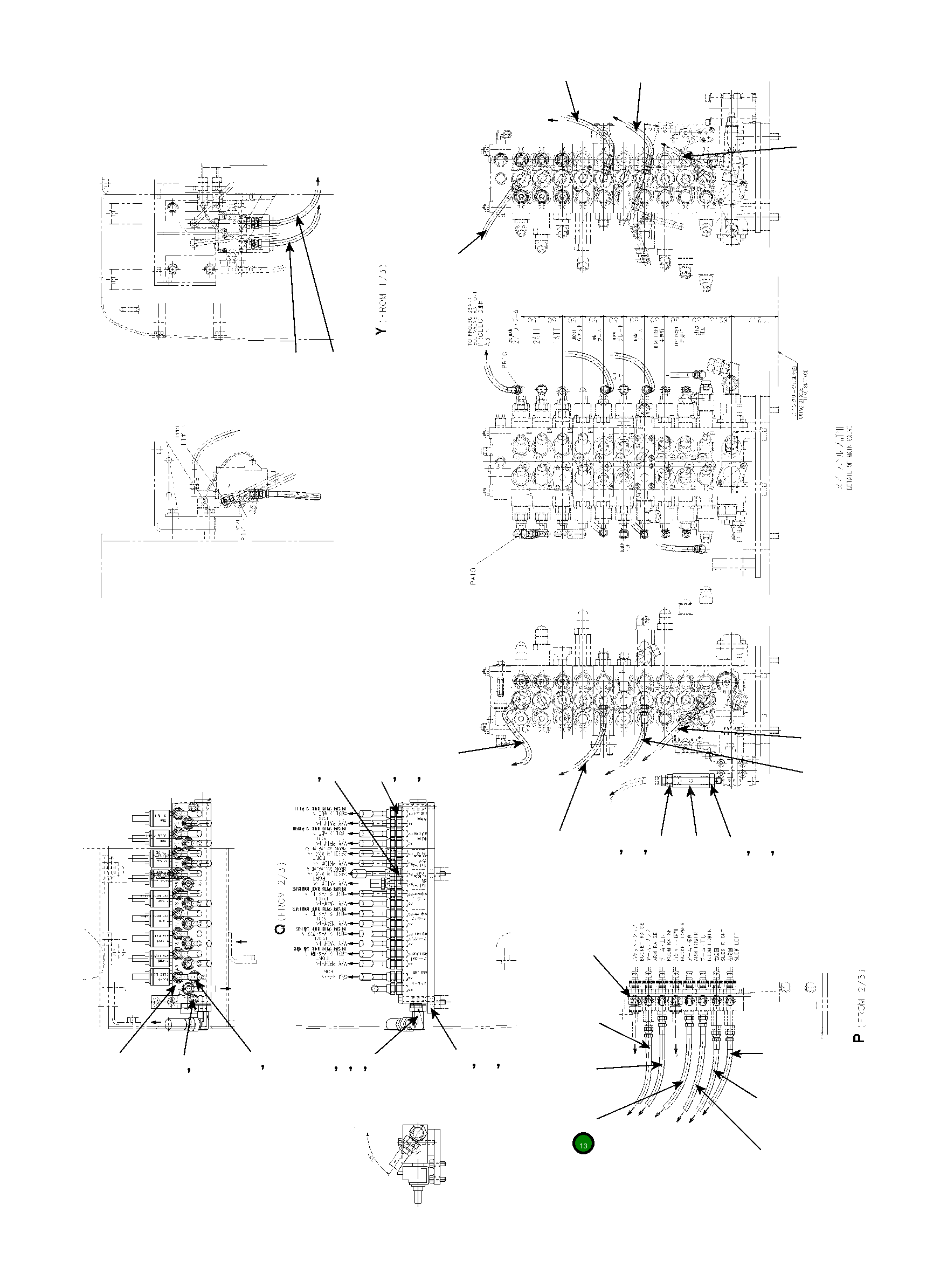 Шланг 02764-00210 Komatsu