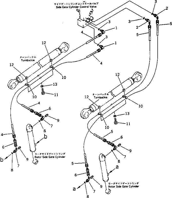 Шланг 07108-20230 Komatsu