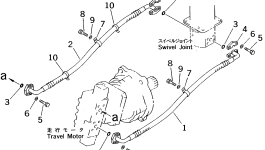 Шланг 20D-62-44650 Komatsu