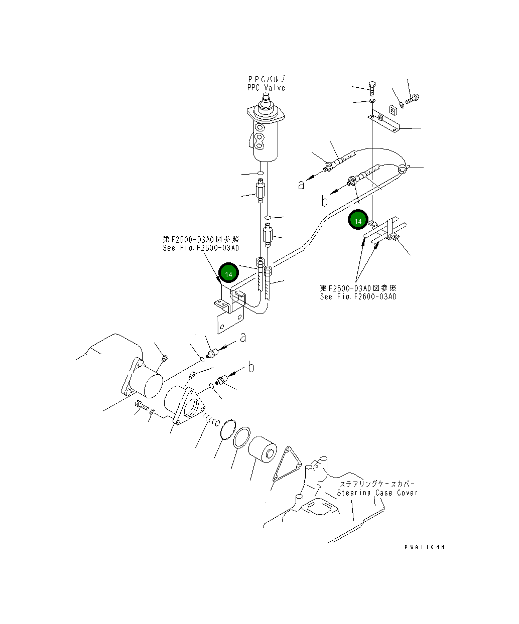 Шланг 104-40-38592 Komatsu