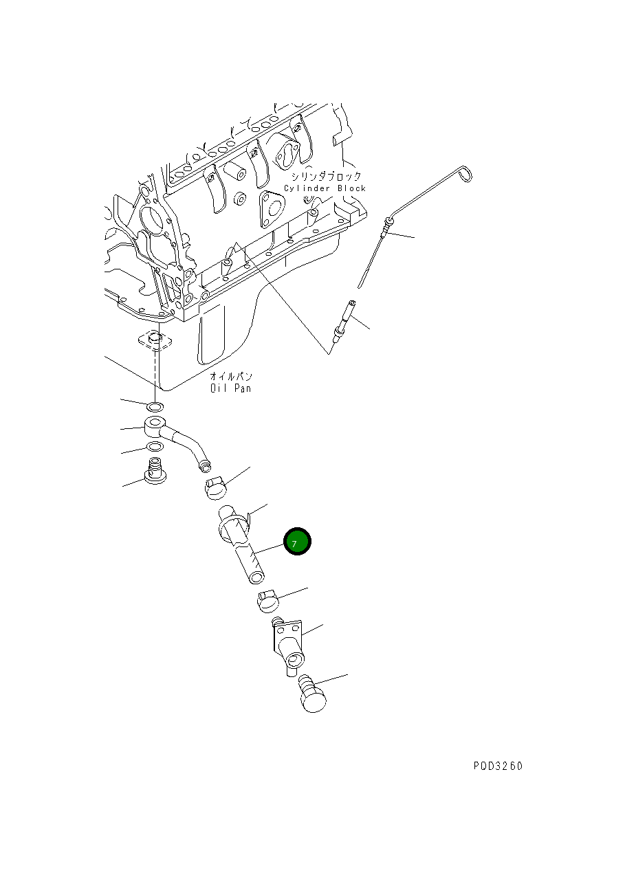 Шланг 23E-01-31320 Komatsu