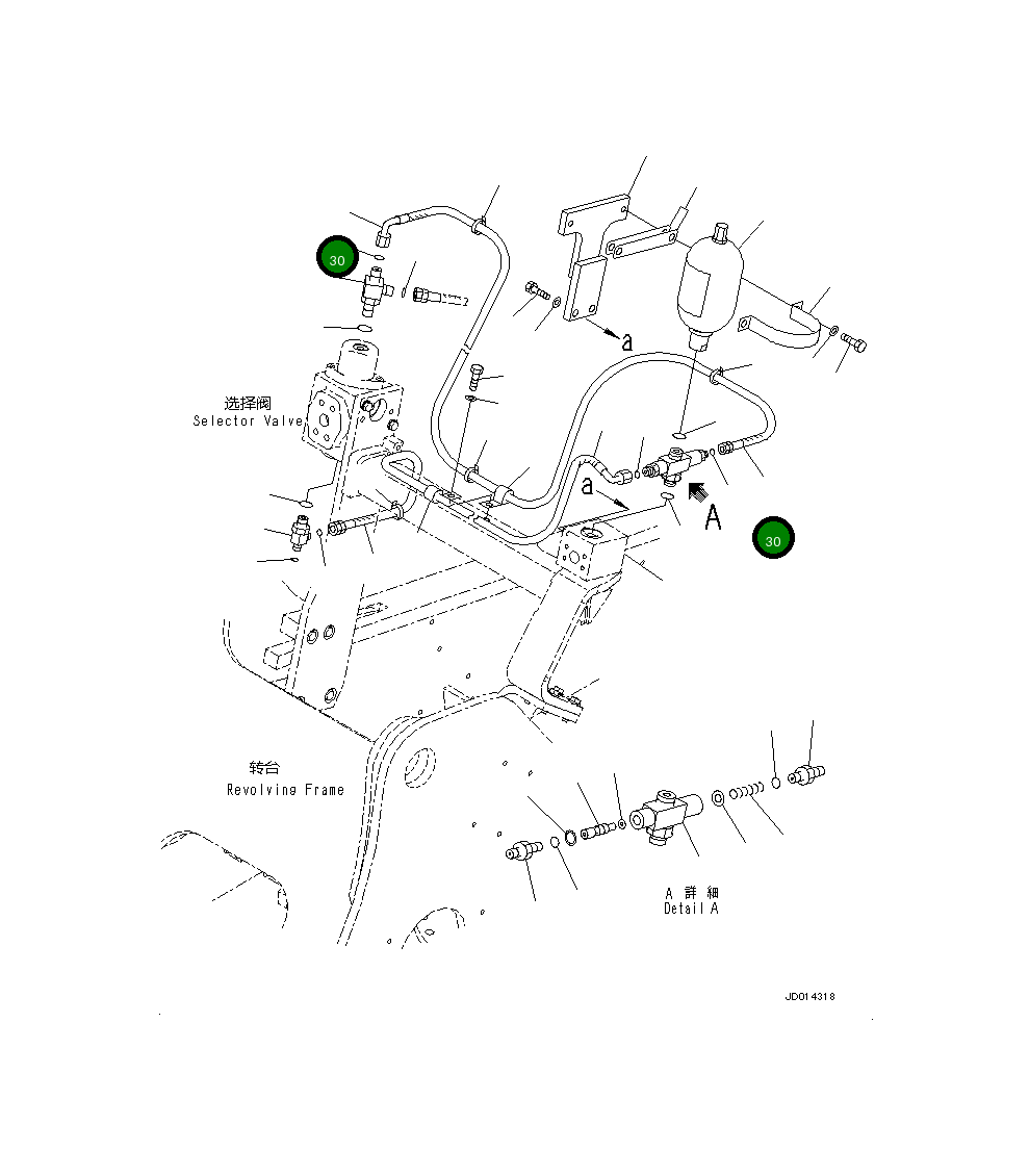 Шланг 02761-00210 Komatsu