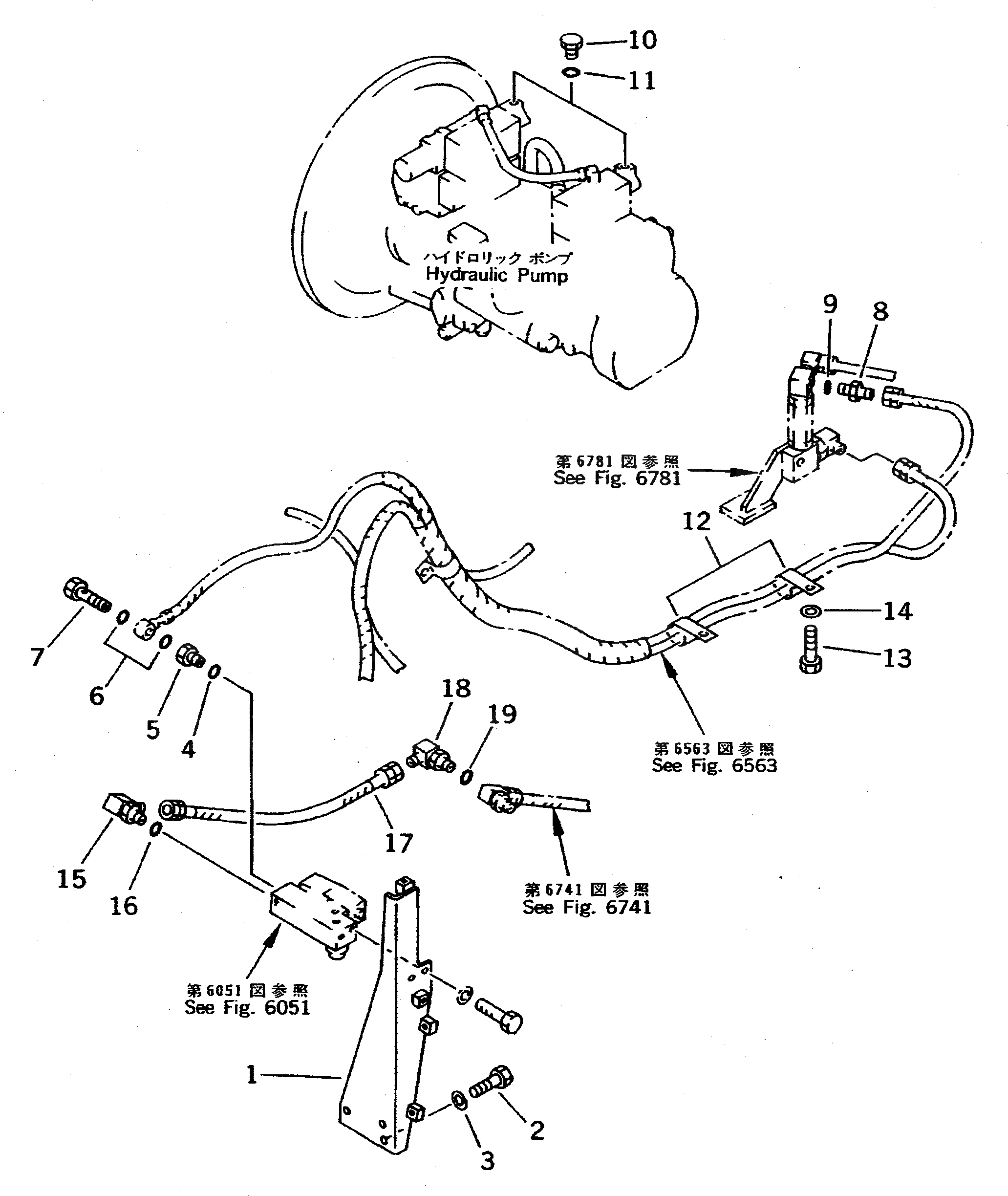 Шланг 208-62-52220 Komatsu