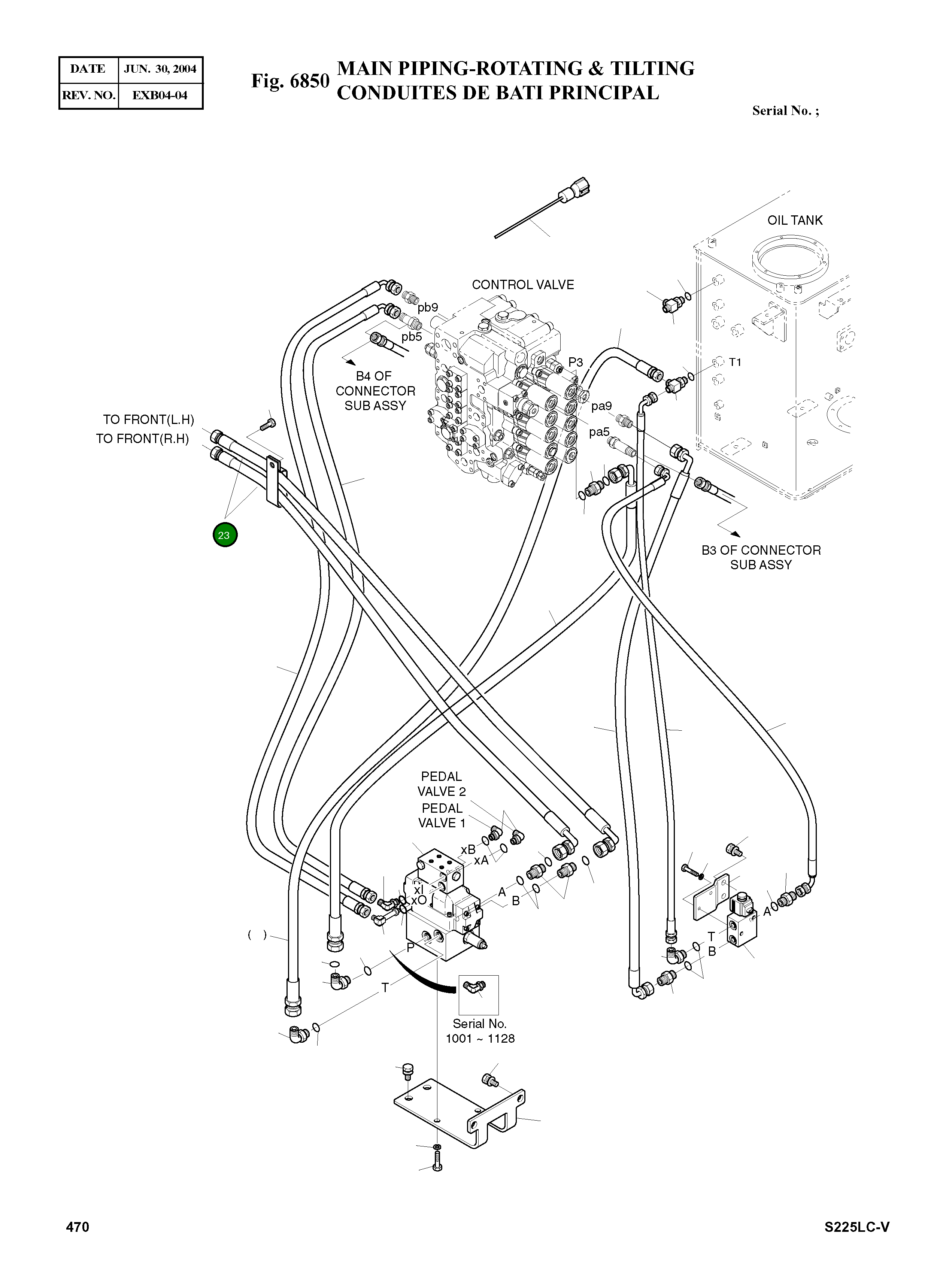 Шланг DS2012184 Komatsu