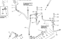 Шланг 195-49-13220 Komatsu