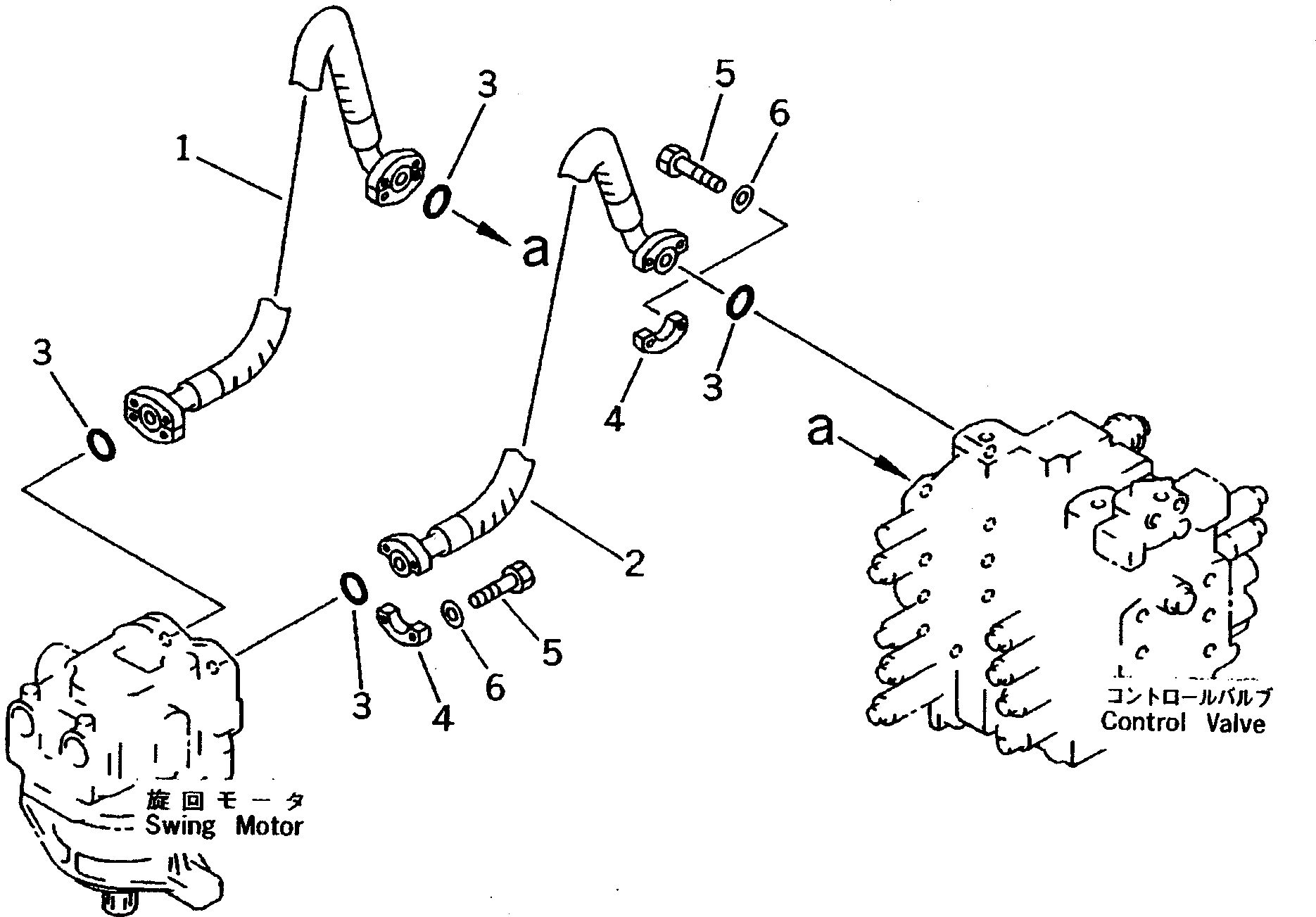 Шланг 07097-00609 Komatsu