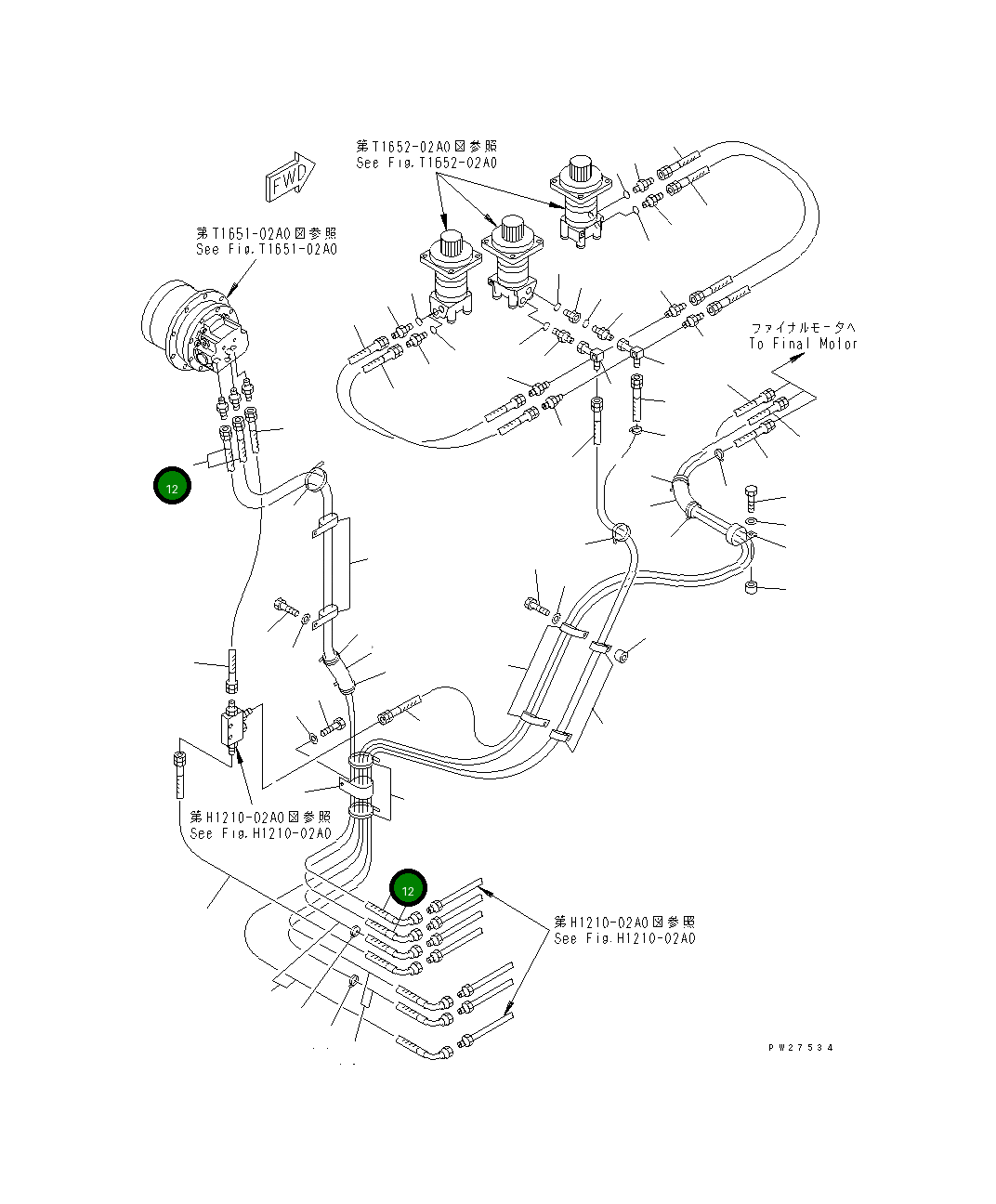 Шланг 8255-62-1490 Komatsu
